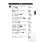 LIXIL(リクシル) BC-P20SUML BW1+YDT-PA280UTK BW1 取扱説明書 商品図面 施工説明書 パブリック向けタンク式便器 (掃除口付) 手洗あり 取扱説明書7